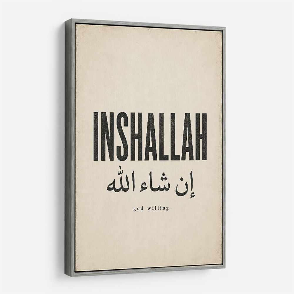 Inshallah God Willing Arabic Vintage Art Print