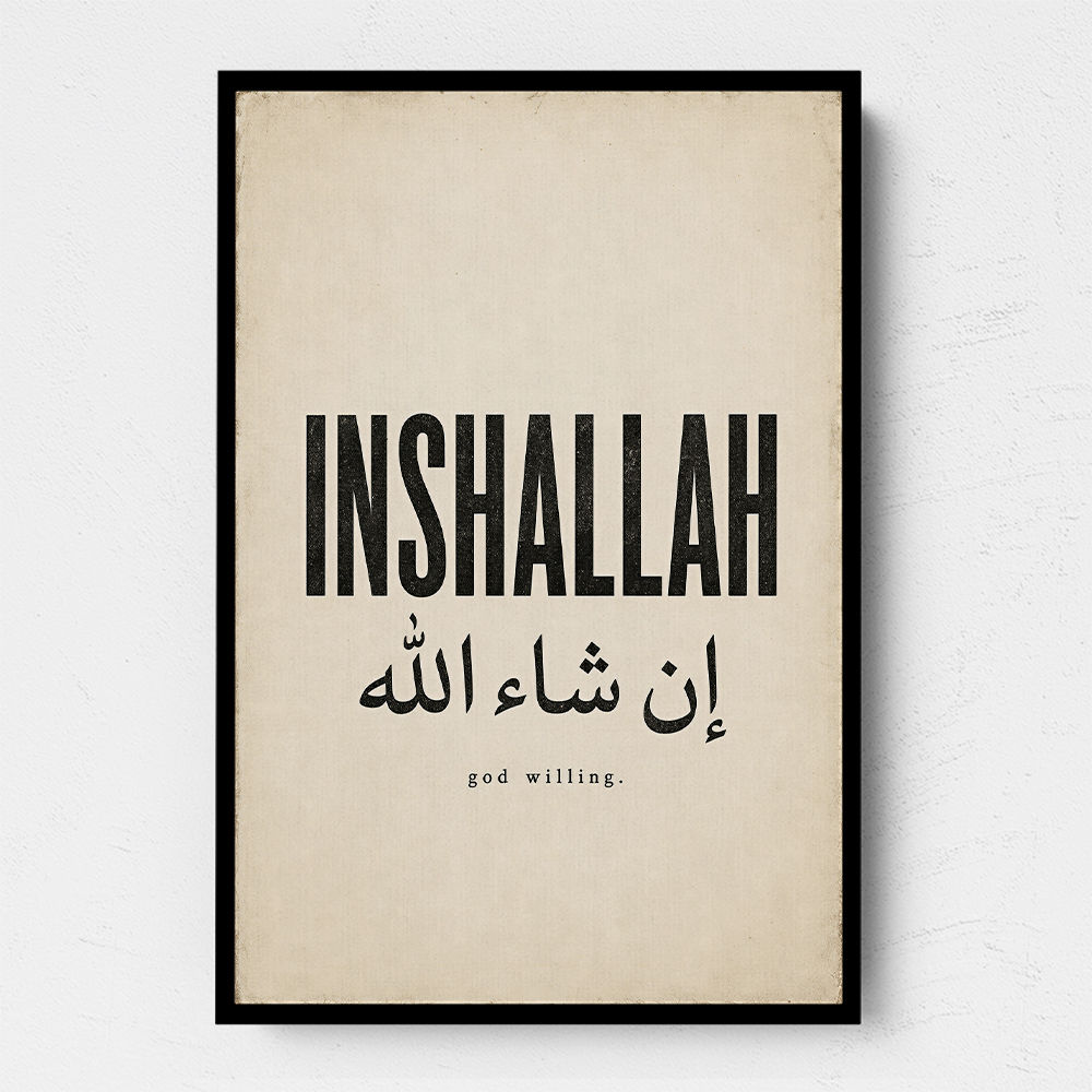 Inshallah God Willing Arabic Vintage Art Print