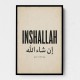 Inshallah God Willing Arabic Vintage Art Print