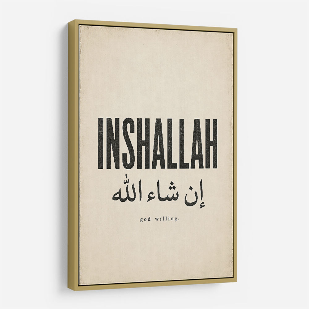 Inshallah God Willing Arabic Vintage Art Print