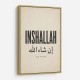 Inshallah God Willing Arabic Vintage Art Print