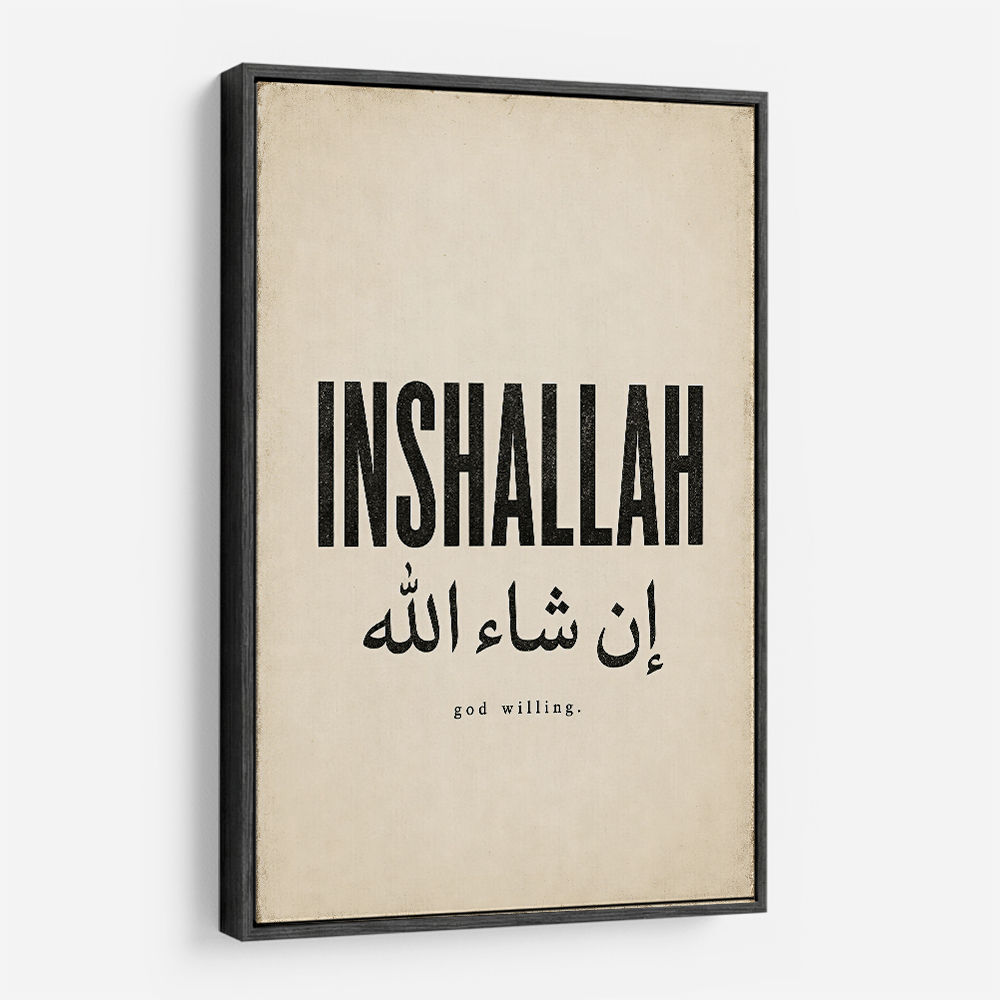 Inshallah God Willing Arabic Vintage Art Print