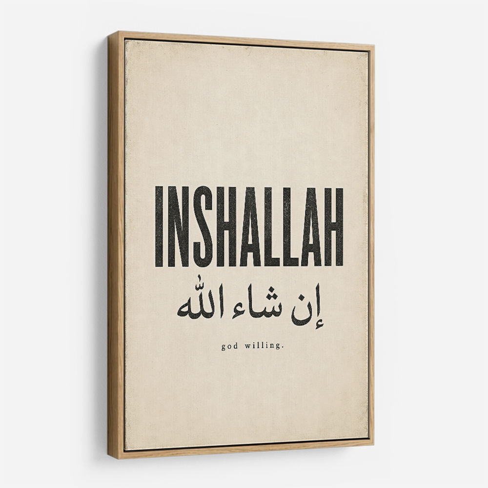Inshallah God Willing Arabic Vintage Art Print
