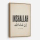 Inshallah God Willing Arabic Vintage Art Print