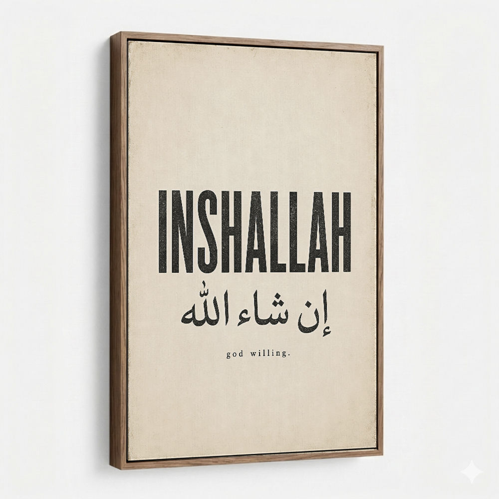 Inshallah God Willing Arabic Vintage Art Print