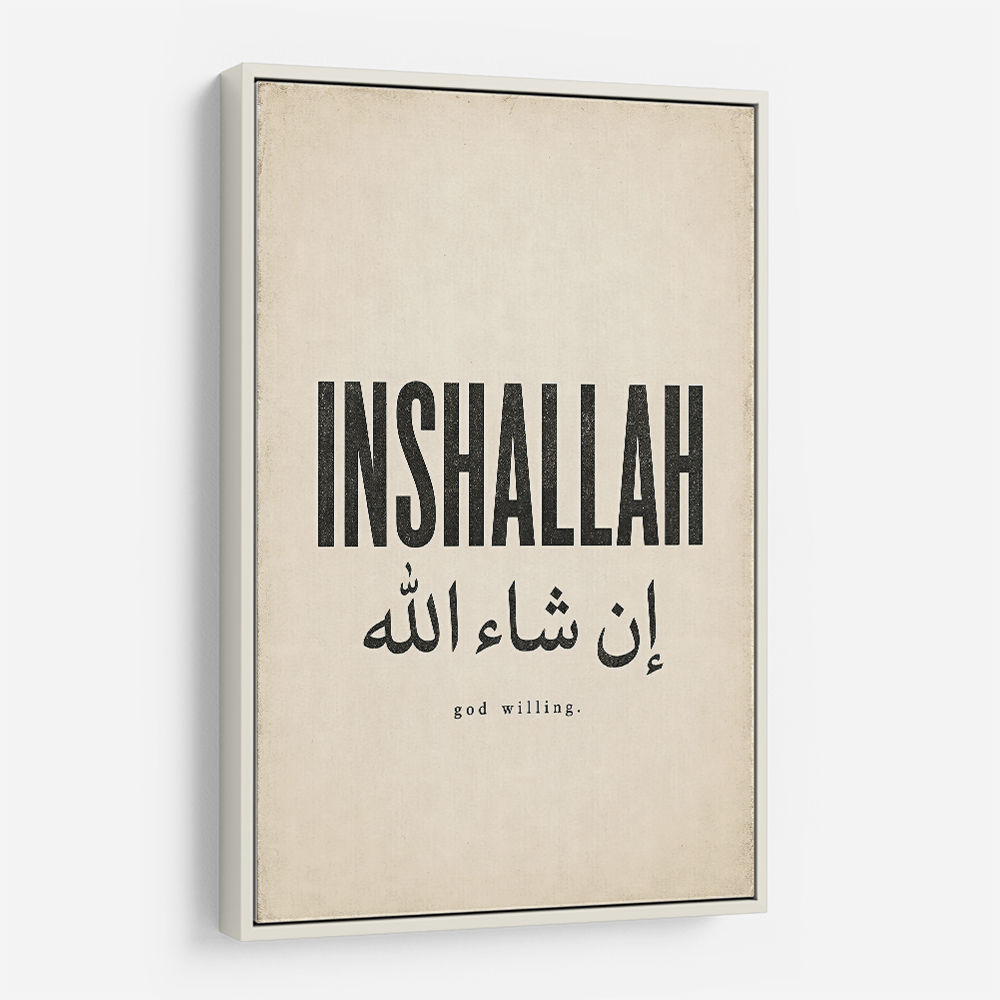 Inshallah God Willing Arabic Vintage Art Print