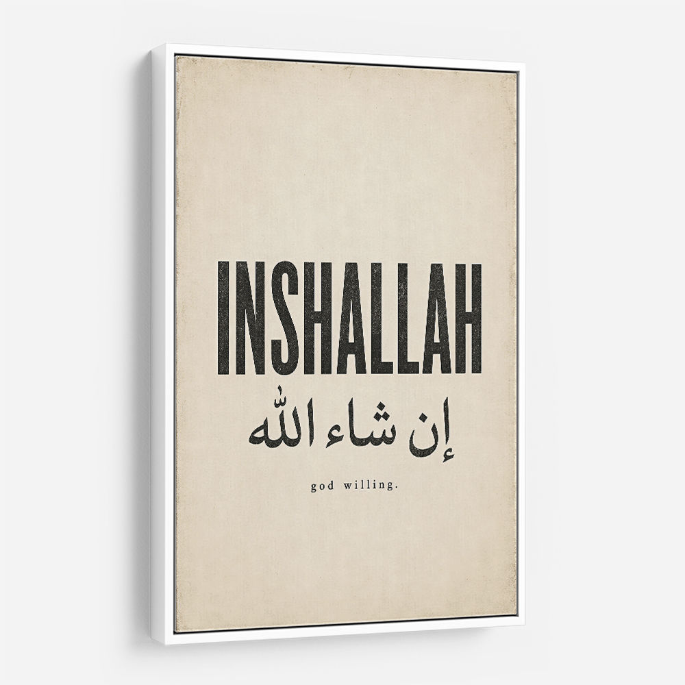 Inshallah God Willing Arabic Vintage Art Print