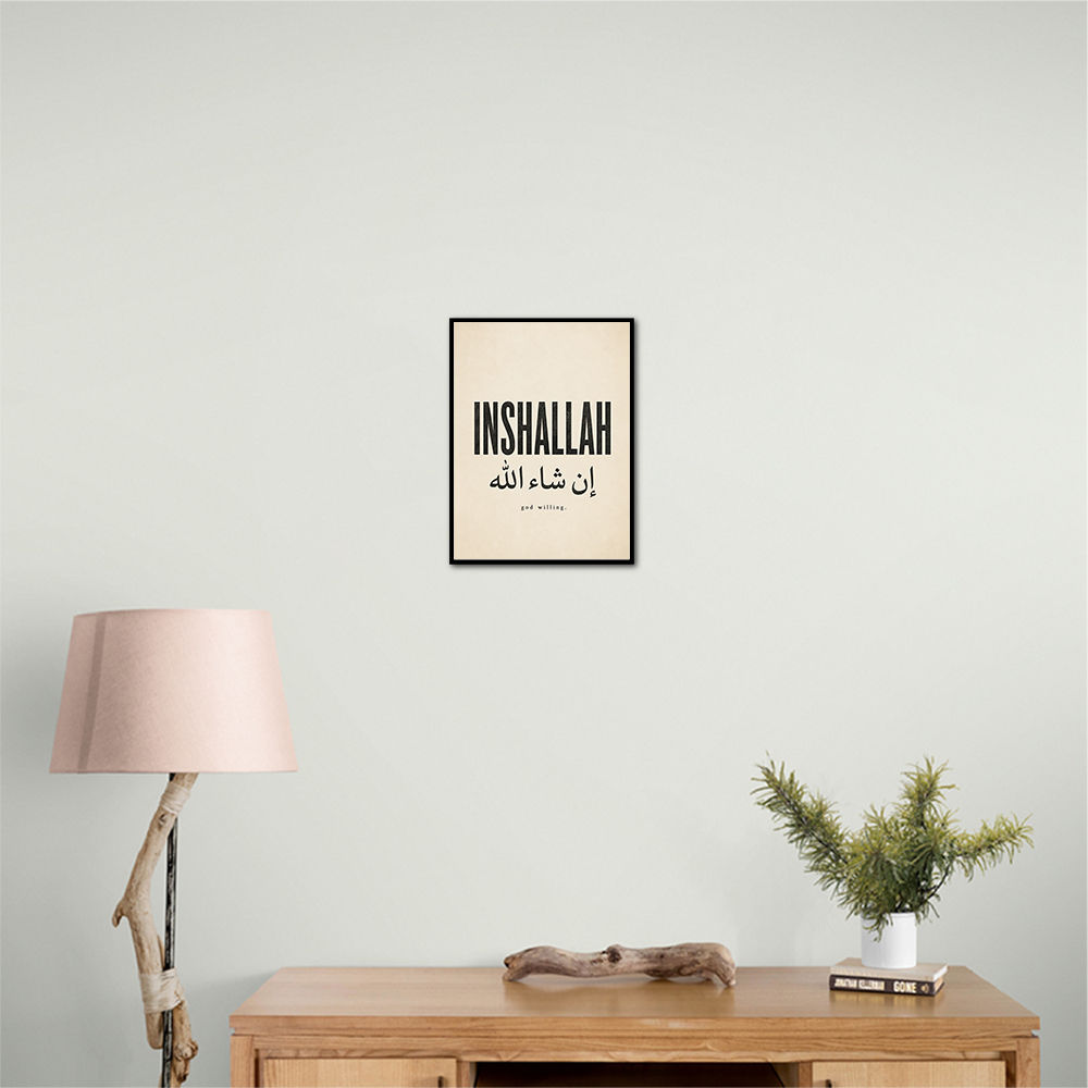 Inshallah God Willing Arabic Vintage Art Print