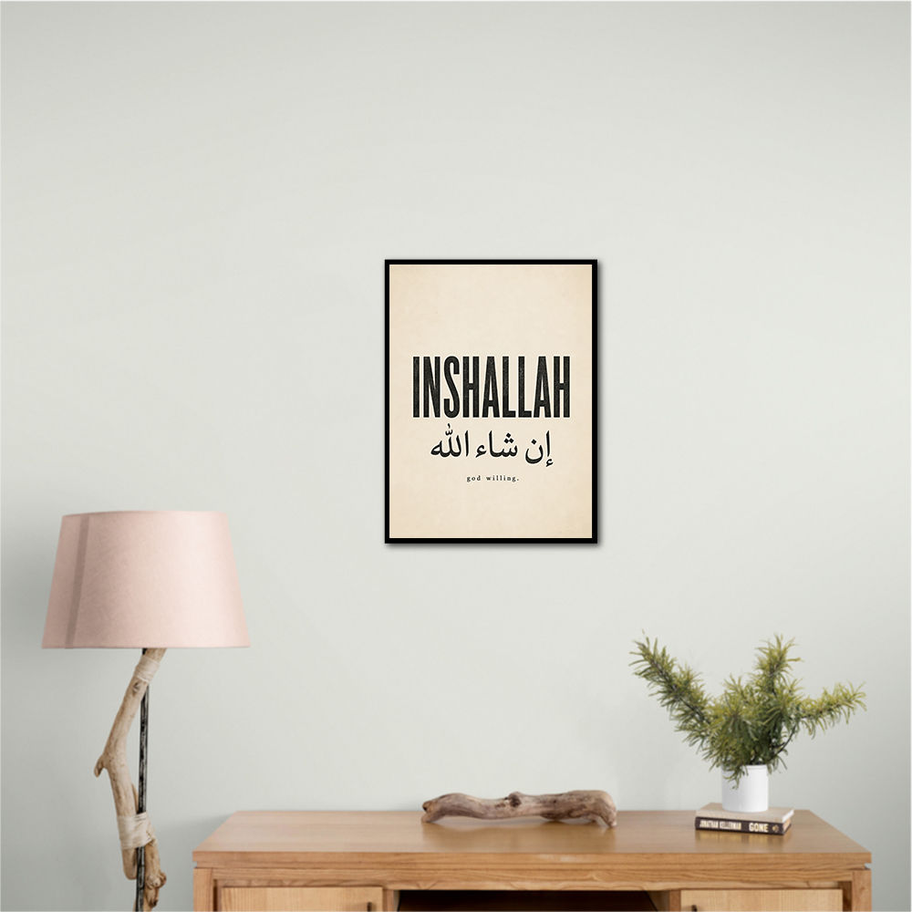 Inshallah God Willing Arabic Vintage Art Print