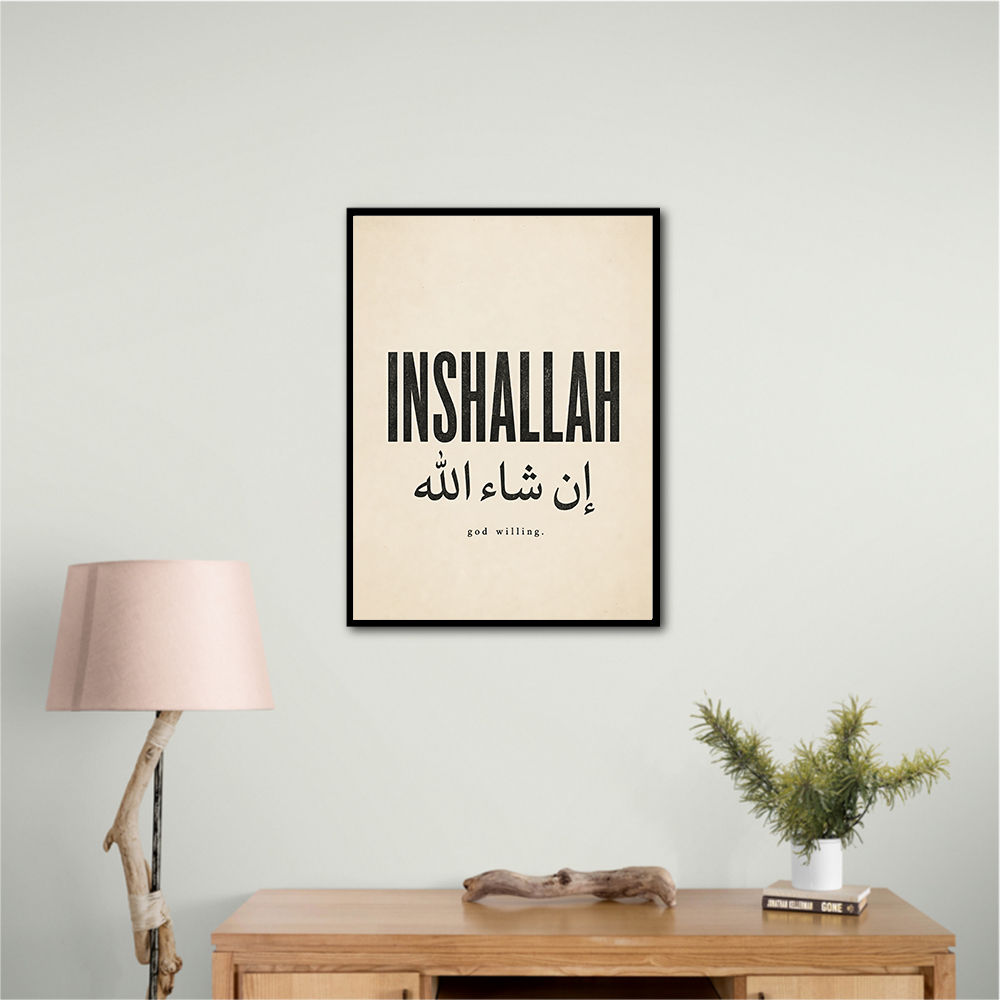 Inshallah God Willing Arabic Vintage Art Print