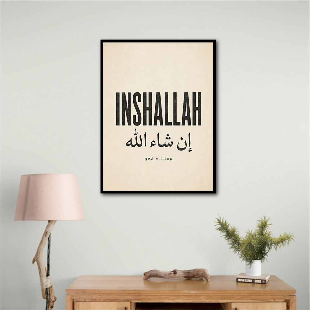 Inshallah God Willing Arabic Vintage Art Print