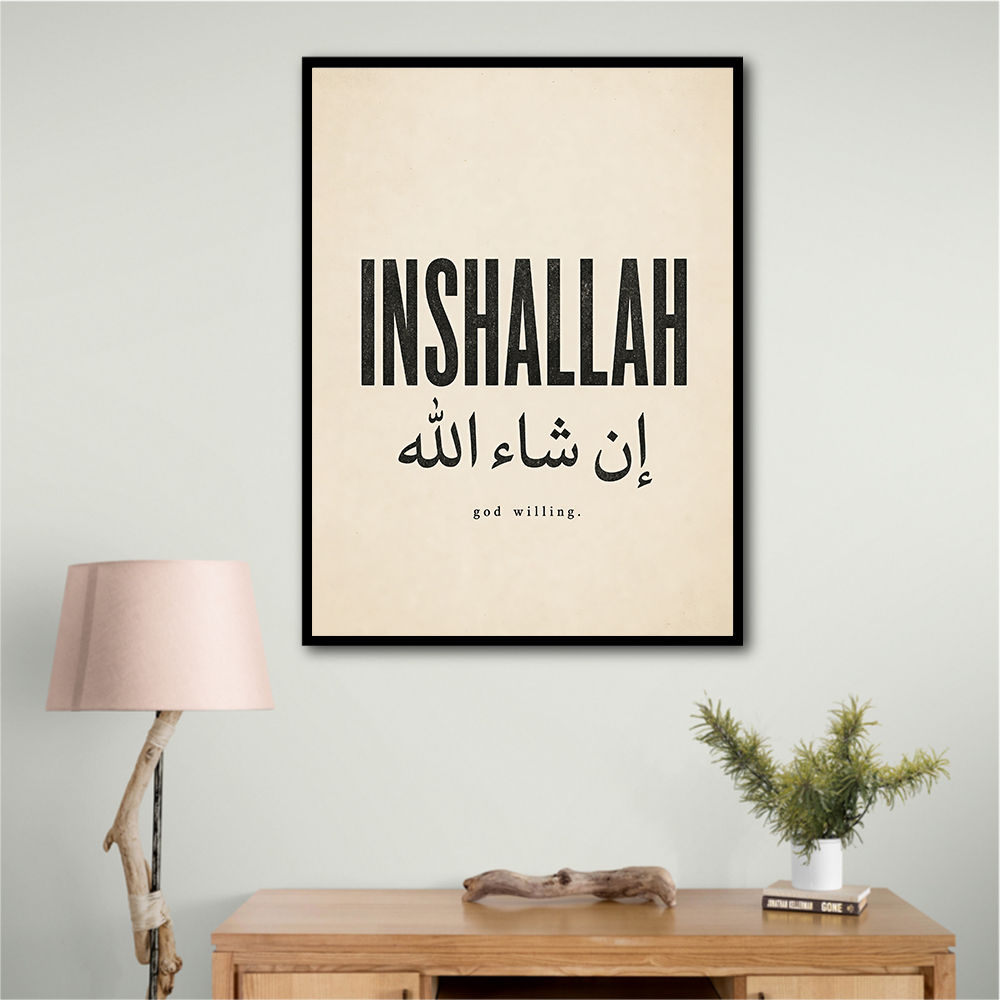Inshallah God Willing Arabic Vintage Art Print