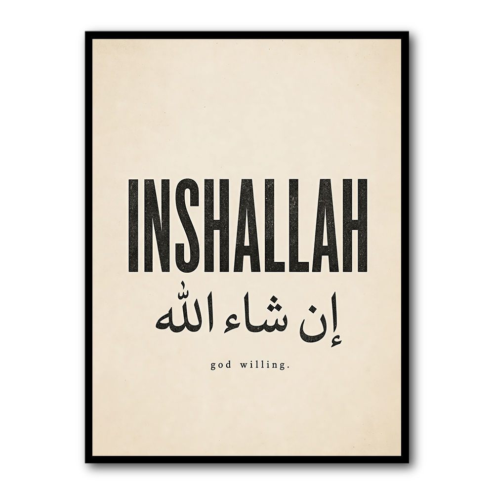 Inshallah God Willing Arabic Vintage Art Print