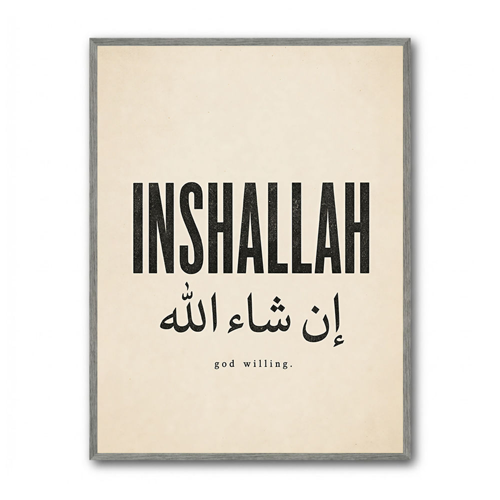 Inshallah God Willing Arabic Vintage Art Print