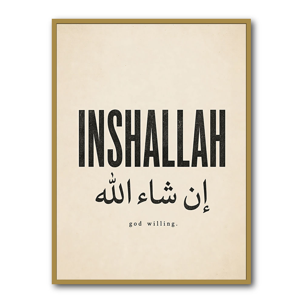 Inshallah God Willing Arabic Vintage Art Print