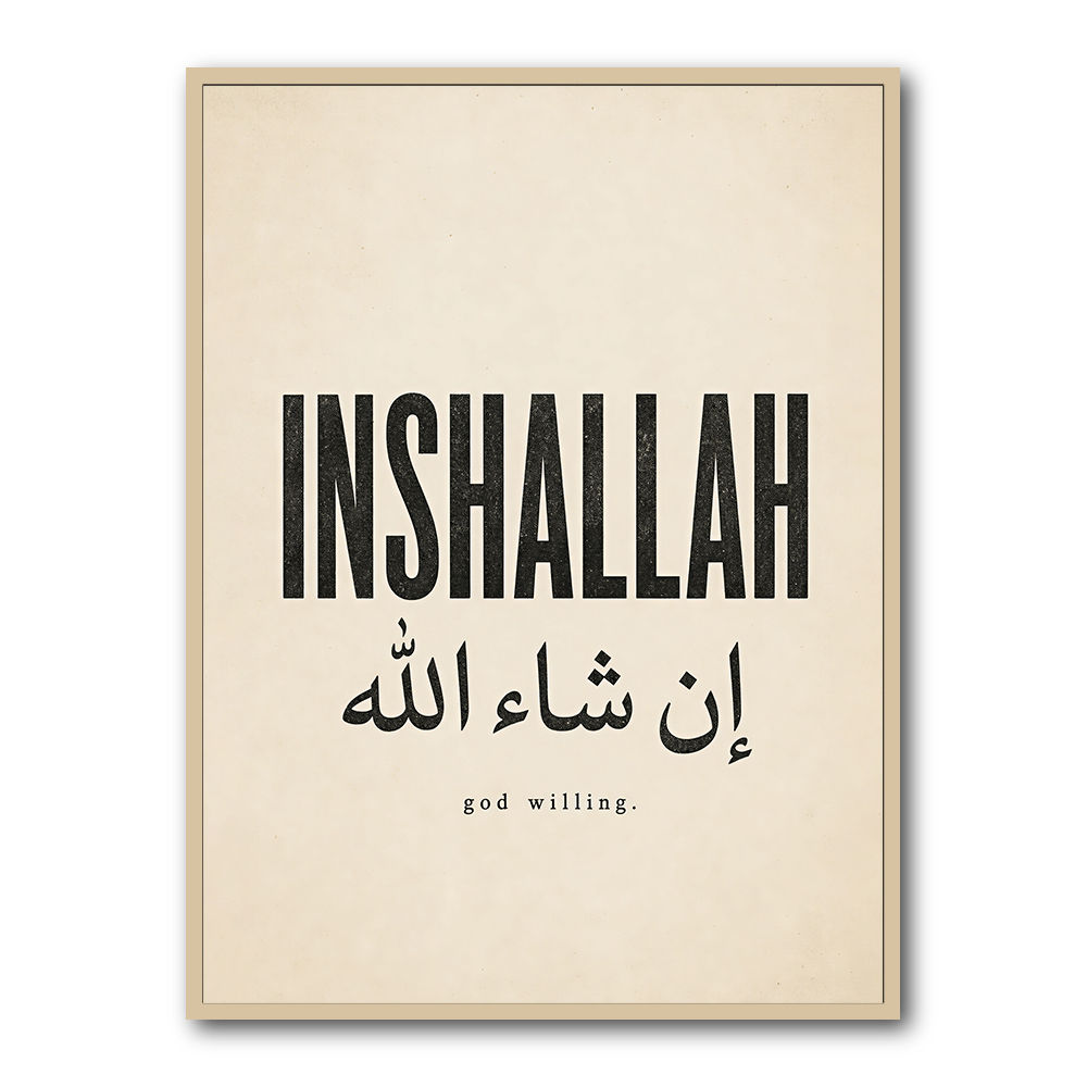 Inshallah God Willing Arabic Vintage Art Print