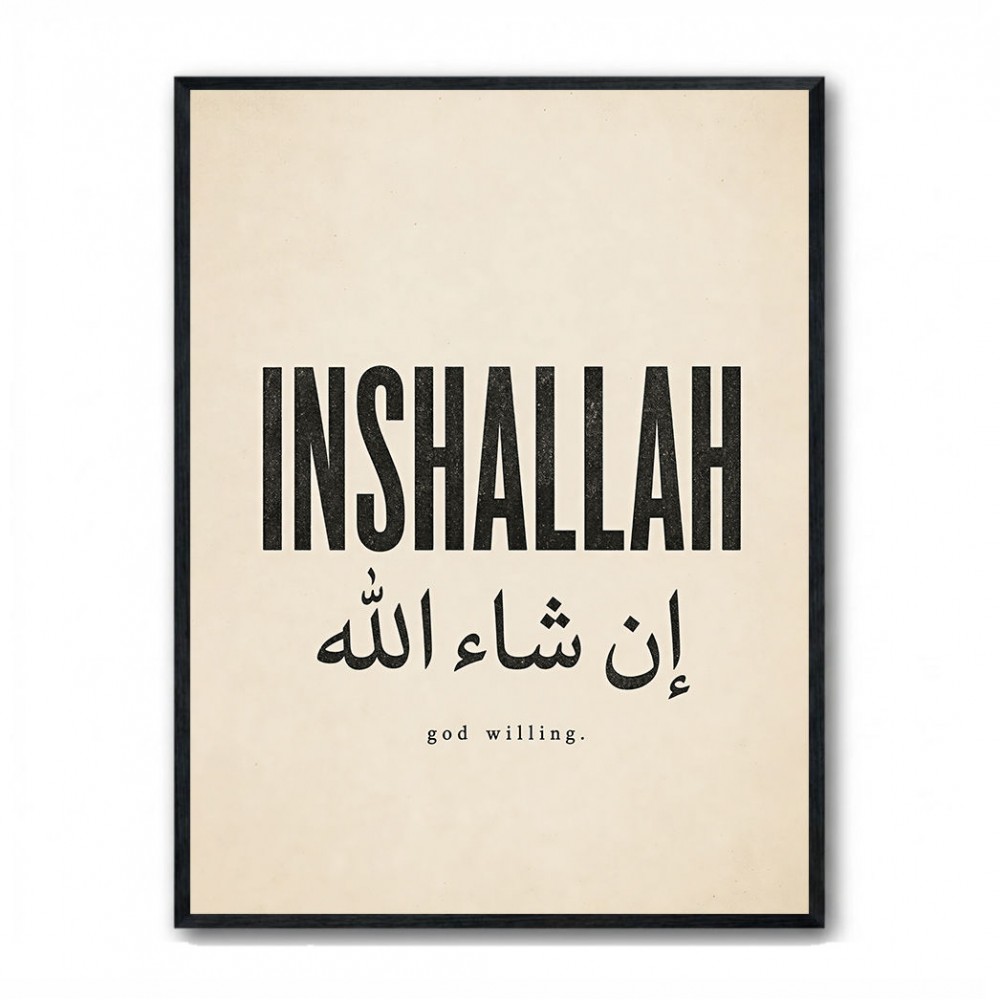 Inshallah God Willing Arabic Vintage Art Print