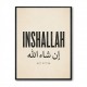 Inshallah God Willing Arabic Vintage Art Print