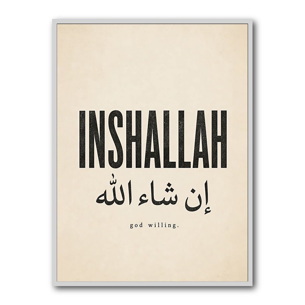 Inshallah God Willing Arabic Vintage Art Print