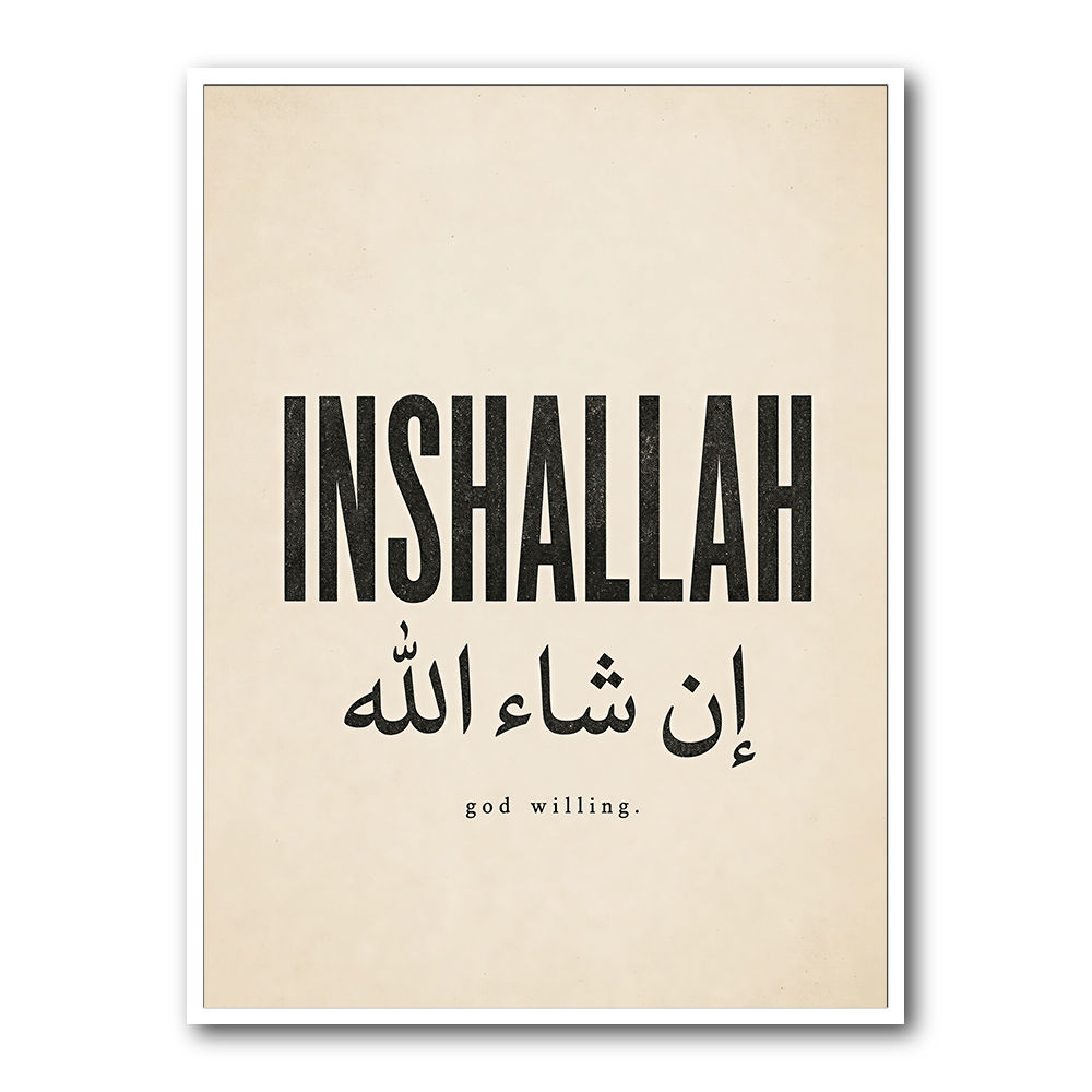 Inshallah God Willing Arabic Vintage Art Print