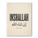 Inshallah God Willing Arabic Vintage Art Print