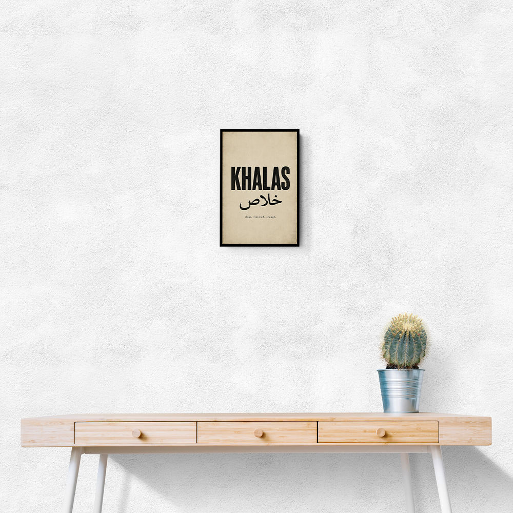 Khalas Arabic Script Text Wall Art