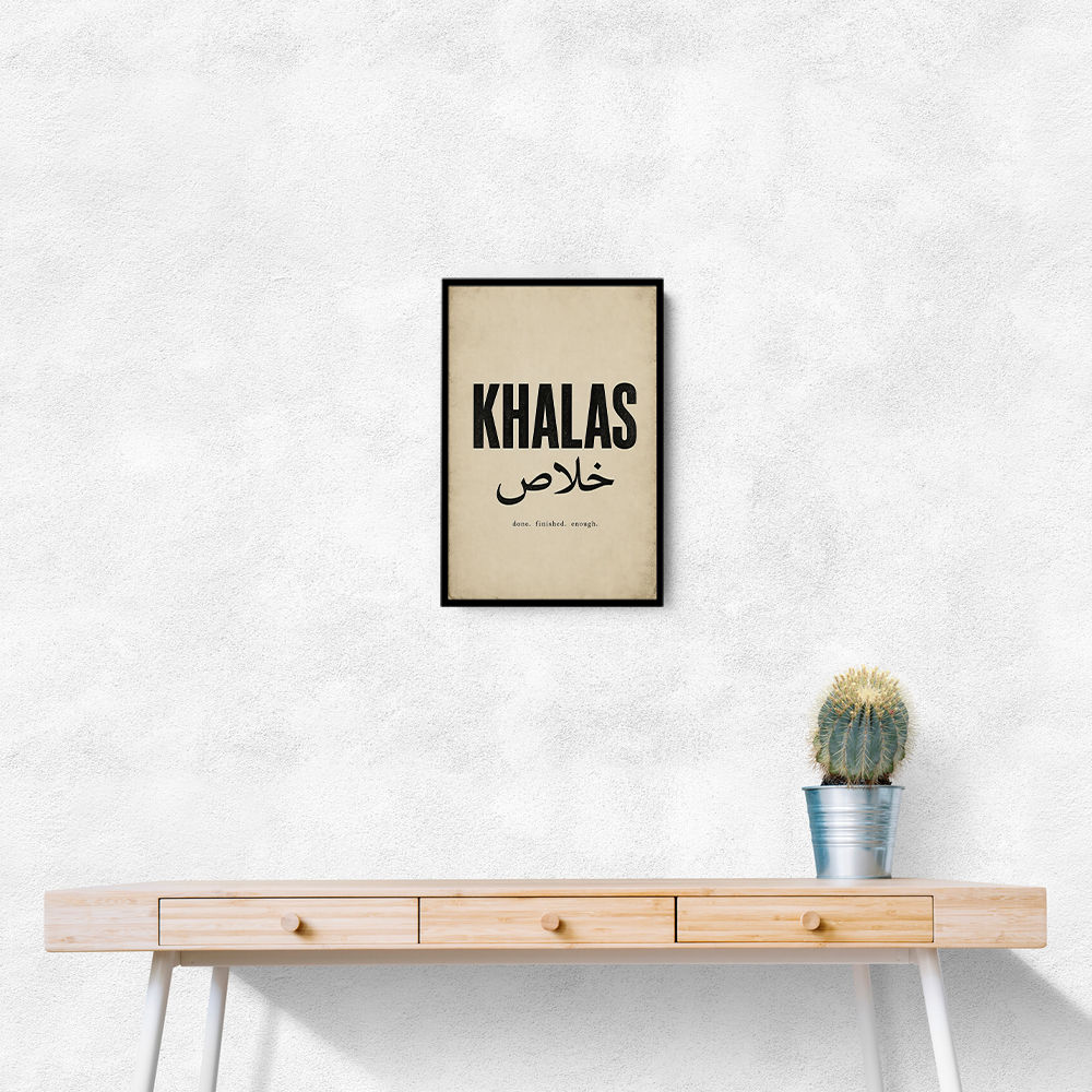 Khalas Arabic Script Text Wall Art