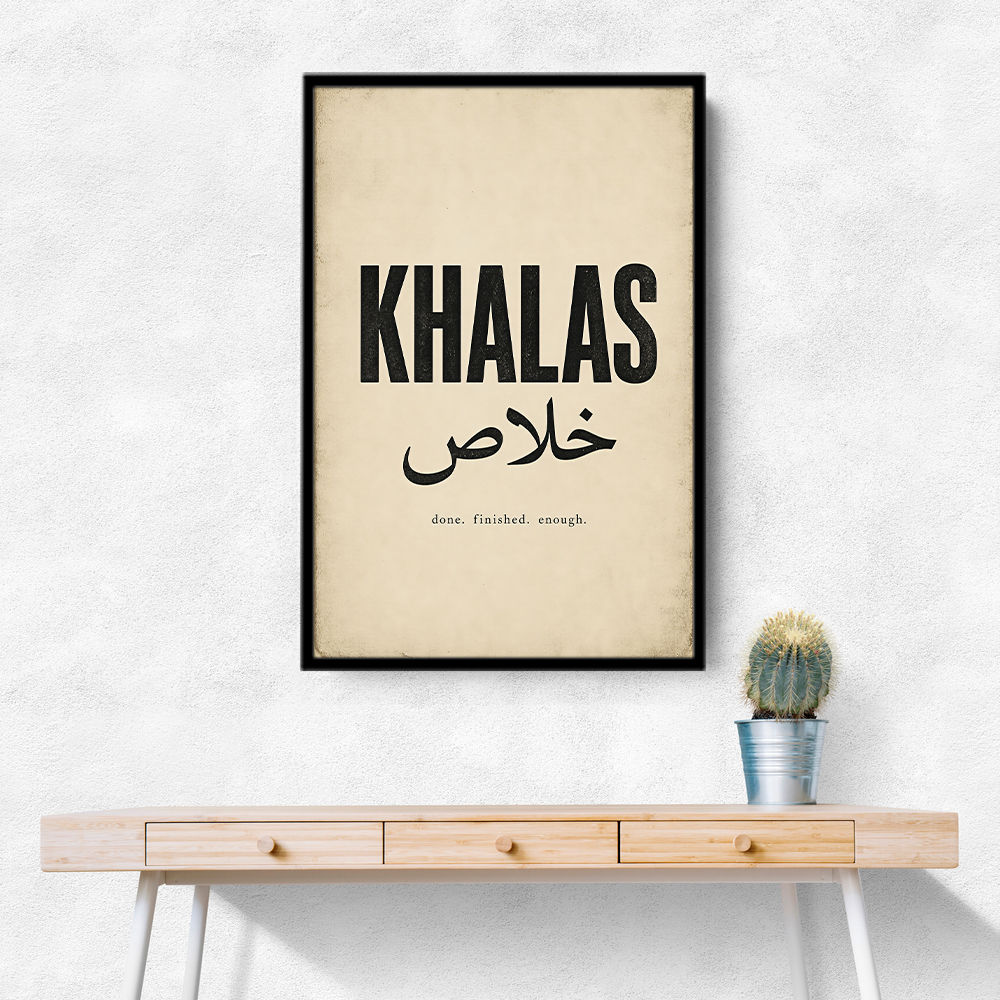 Khalas Arabic Script Text Wall Art