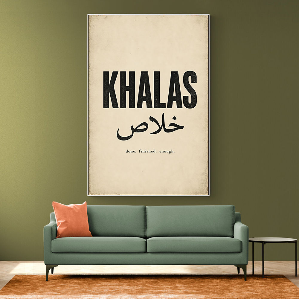 Khalas Arabic Script Text Wall Art