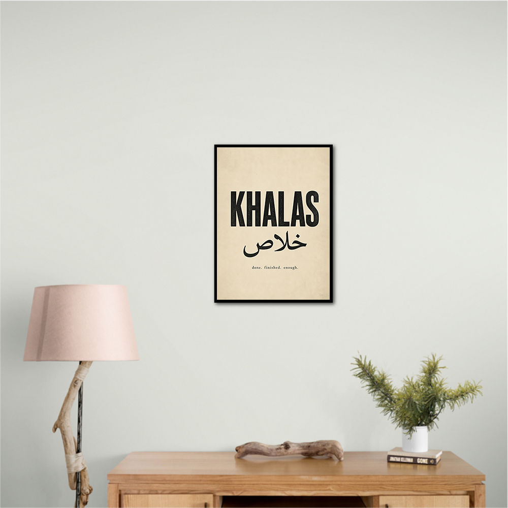 Khalas Arabic Script Text Wall Art