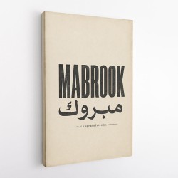 Mabrook Arabic Congratulations Typography Wall Art