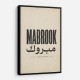 Mabrook Arabic Congratulations Typography Wall Art