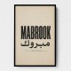 Mabrook Arabic Congratulations Typography Wall Art