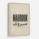 Mabrook Arabic Congratulations Typography Wall Art