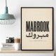 Mabrook Arabic Congratulations Typography Wall Art