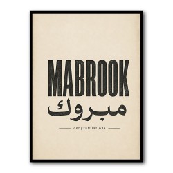 Mabrook Arabic Congratulations Typography Wall Art