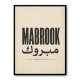 Mabrook Arabic Congratulations Typography Wall Art