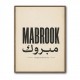 Mabrook Arabic Congratulations Typography Wall Art