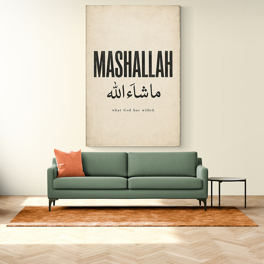 Mashallah Arabic English Calligraphy Wall Art