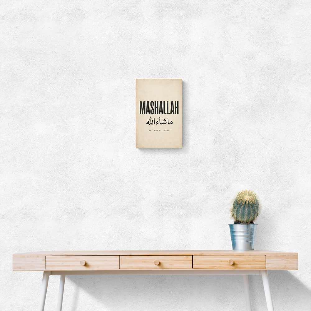 Mashallah Arabic English Calligraphy Wall Art