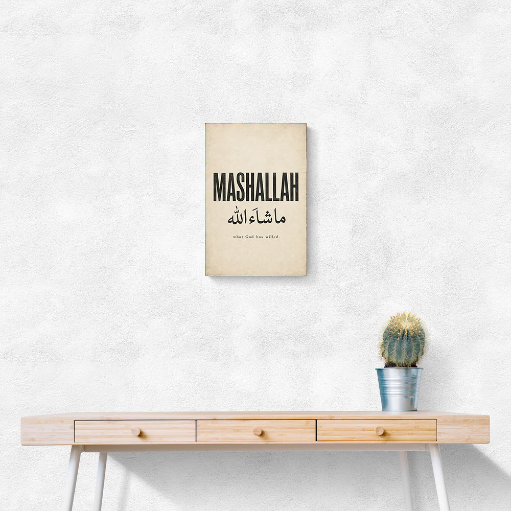 Mashallah Arabic English Calligraphy Wall Art