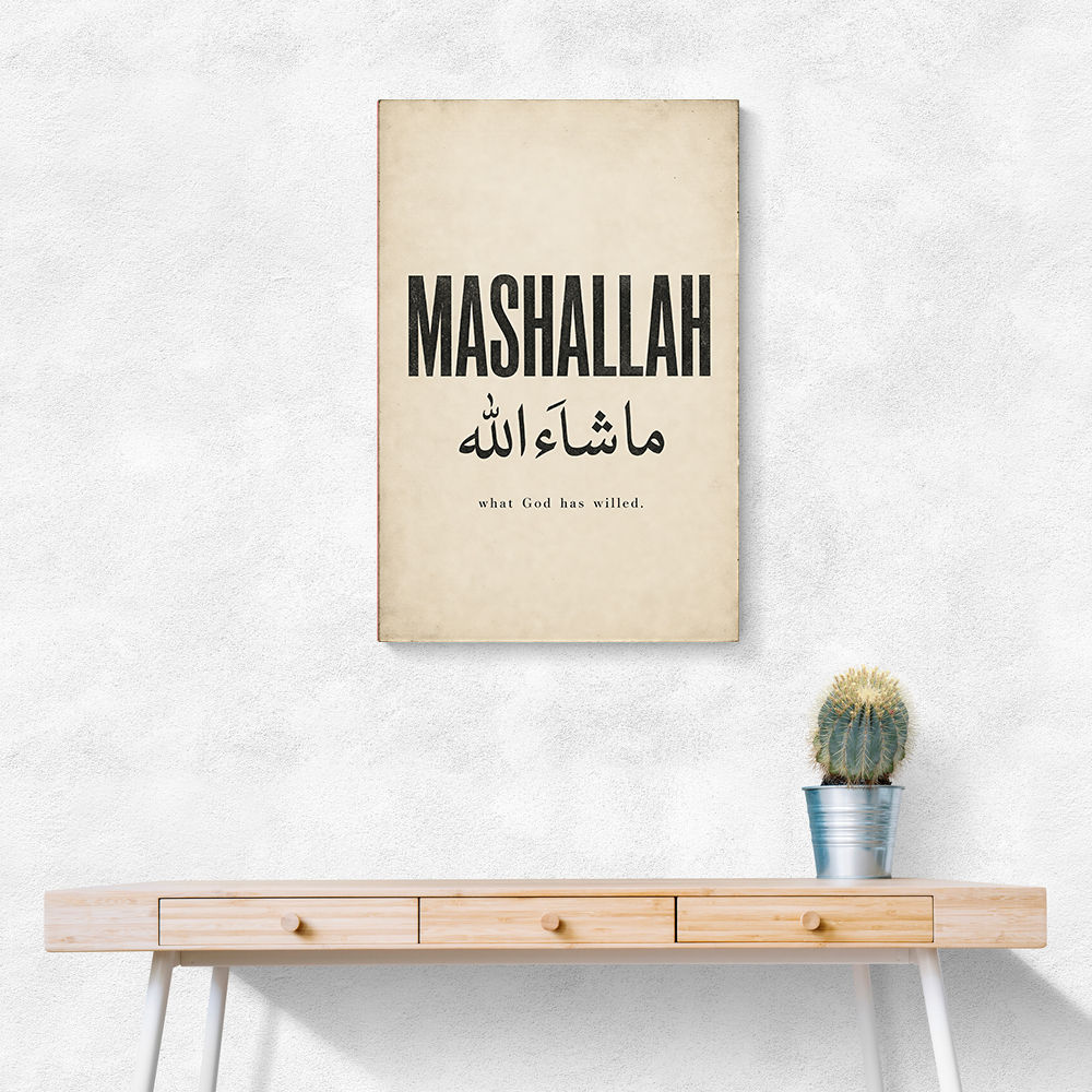Mashallah Arabic English Calligraphy Wall Art