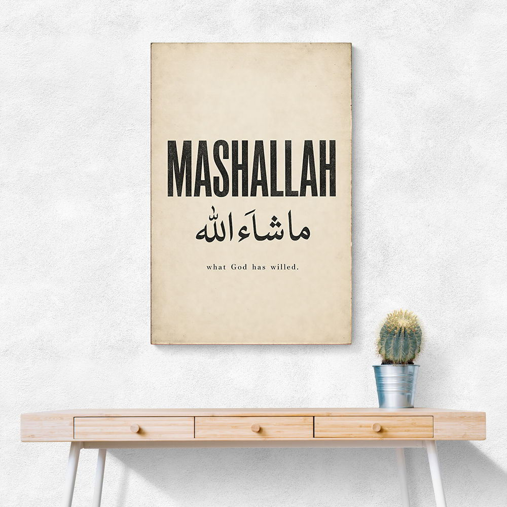 Mashallah Arabic English Calligraphy Wall Art