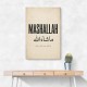 Mashallah Arabic English Calligraphy Wall Art