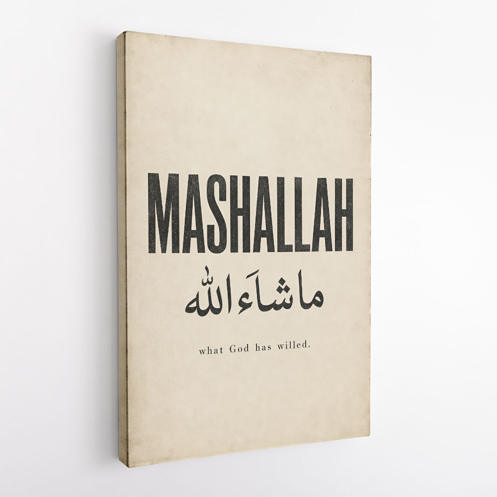 Mashallah Arabic English Calligraphy Wall Art