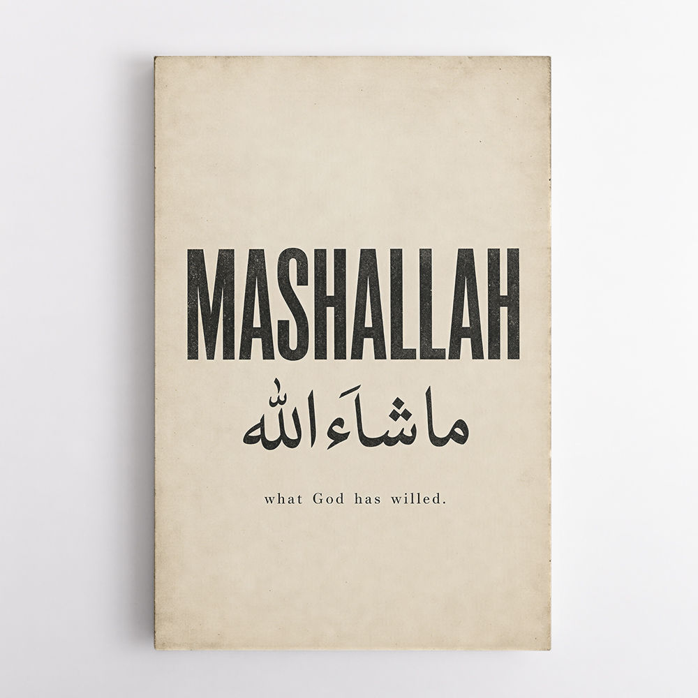Mashallah Arabic English Calligraphy Wall Art