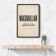 Mashallah Arabic English Calligraphy Wall Art