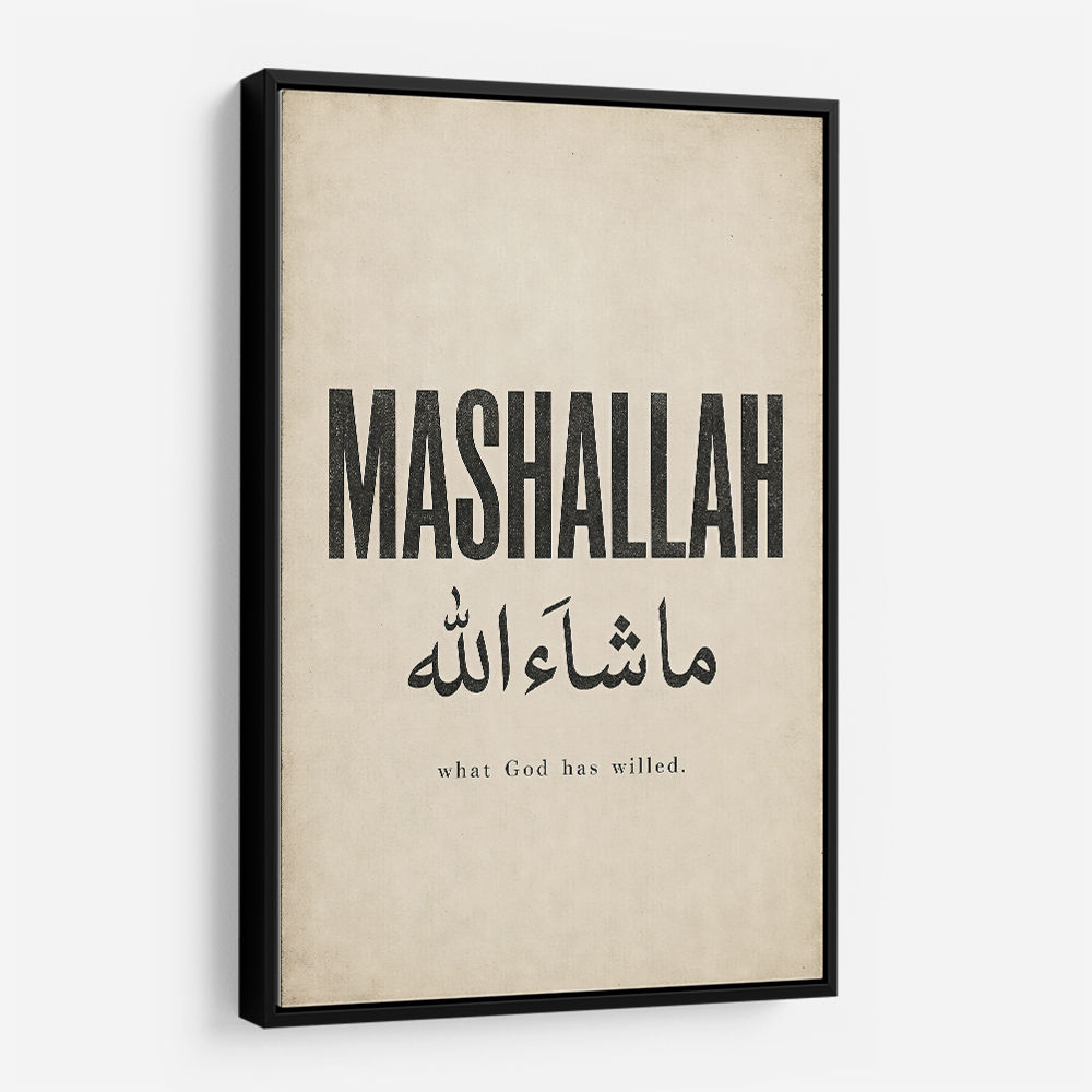 Mashallah Arabic English Calligraphy Wall Art