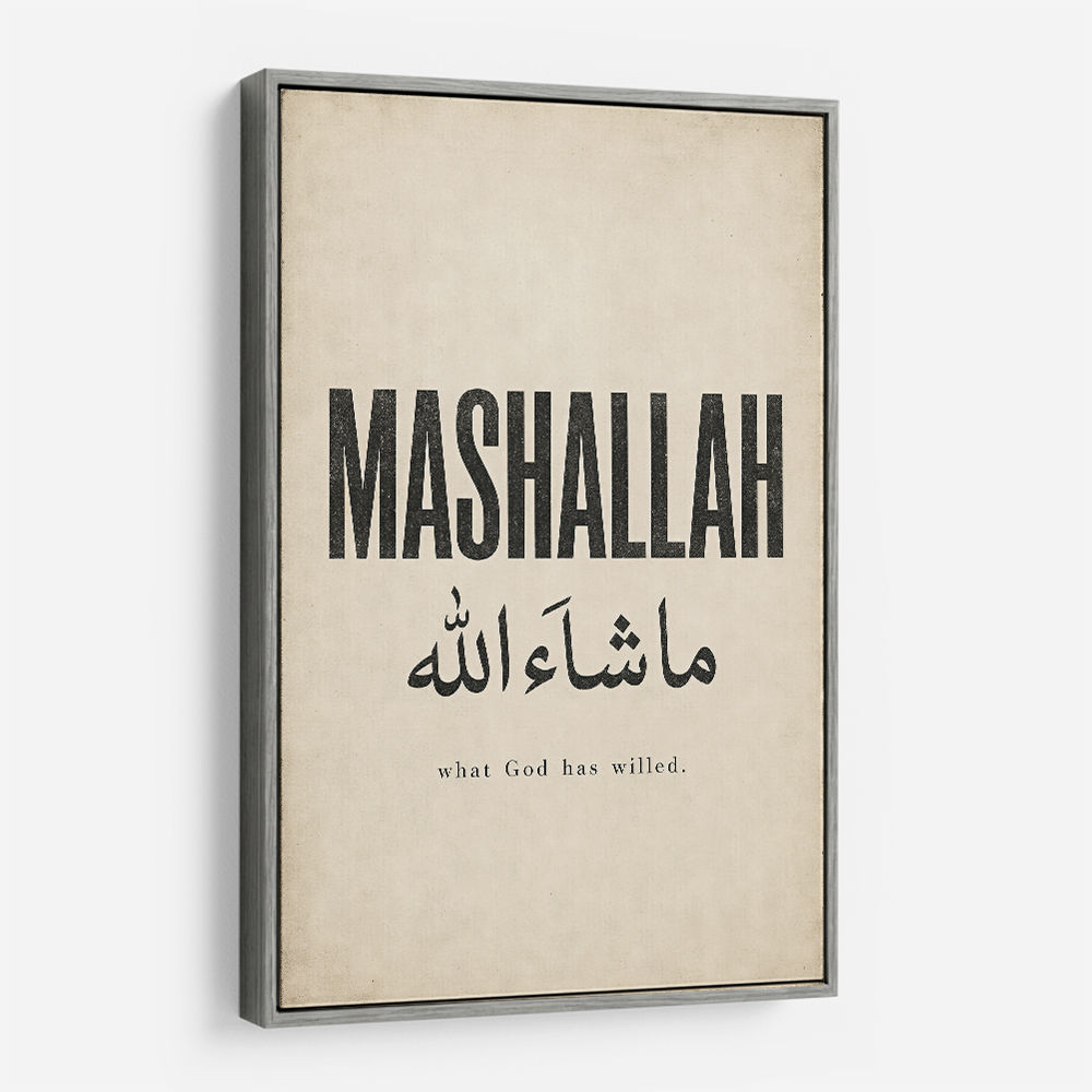 Mashallah Arabic English Calligraphy Wall Art