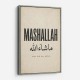Mashallah Arabic English Calligraphy Wall Art